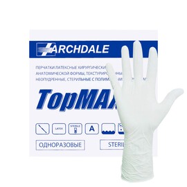 Перчатки "TopMAX" хирургические стерильные текстурированные с полимерным покрытием, размер 8