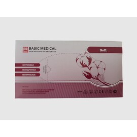 Перчатки медицинские нитриловые BASIC Soft, размер М, 50 пар